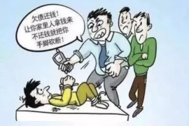 滁州对付老赖：刘小姐被老赖拖欠货款